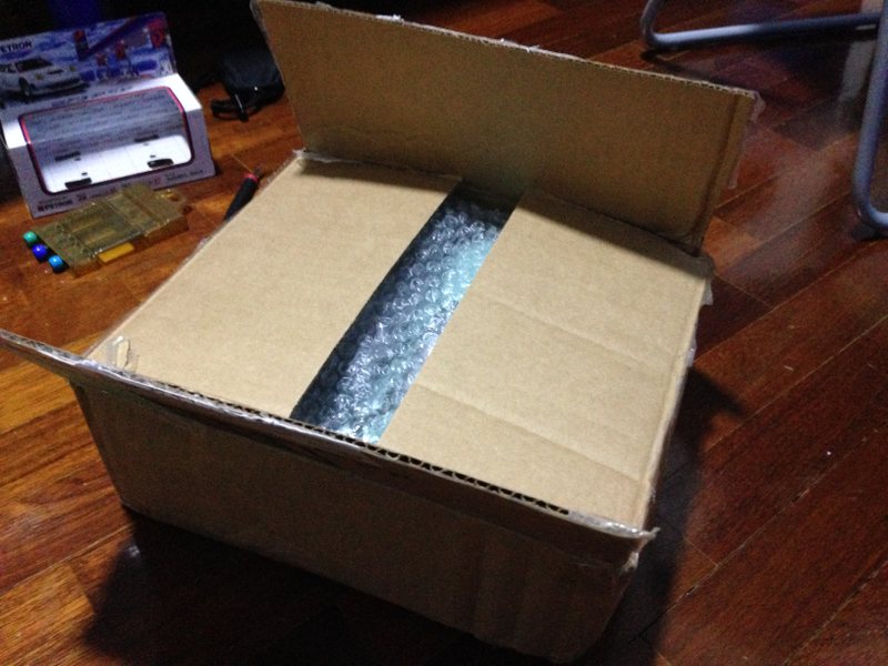 Illustration for article titled What's in a box?